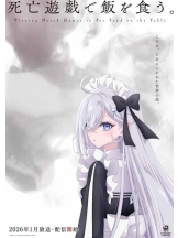 ZOOM - ミナの女の子ブログ画像