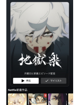 ZOOM - ミナの女の子ブログ画像