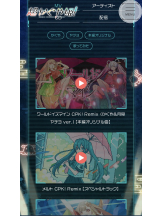 ZOOM - ミナの女の子ブログ画像