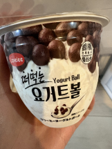 ZOOM - ミナの女の子ブログ画像