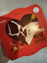 ZOOM - ミナの女の子ブログ画像