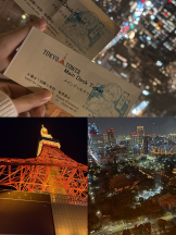 ZOOM - ミナの女の子ブログ画像