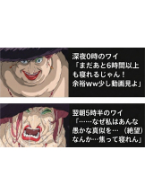 ZOOM - ミナの女の子ブログ画像