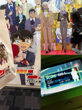 ZOOM - ミナの女の子ブログ画像