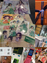 ZOOM - ミナの女の子ブログ画像