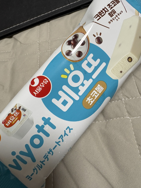 女の子ブログ添付画像1