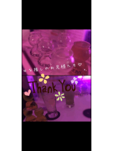 Felice(フェリス) - せなの女の子ブログ画像