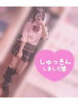 CHERRY DAYS WEST - ゆいなの女の子ブログ画像