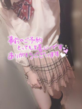 CHERRY DAYS WEST - ゆいなの女の子ブログ画像