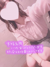 CHERRY DAYS WEST - ゆいなの女の子ブログ画像