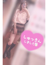 CHERRY DAYS WEST - ゆいなの女の子ブログ画像
