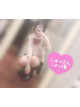 CHERRY DAYS WEST - ゆいなの女の子ブログ画像