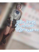 CHERRY DAYS WEST - ゆいなの女の子ブログ画像