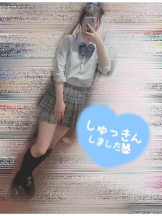 CHERRY DAYS WEST - ゆいなの女の子ブログ画像