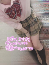 CHERRY DAYS WEST - ゆいなの女の子ブログ画像