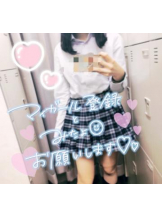 パイレーツ - あずさの女の子ブログ画像