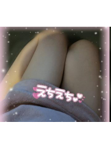 パイレーツ - あずさの女の子ブログ画像