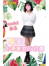 みつばちマーヤZ - 池袋みつばちマーヤZブロガーの女の子ブログ画像