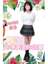 みつばちマーヤZ - 池袋みつばちマーヤZブロガーの女の子ブログ画像