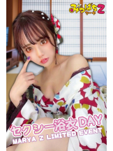 みつばちマーヤZ - 池袋みつばちマーヤZブロガーの女の子ブログ画像