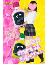 みつばちマーヤZ - 池袋みつばちマーヤZブロガーの女の子ブログ画像