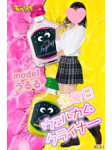 みつばちマーヤZ - 池袋みつばちマーヤZブロガーの女の子ブログ画像