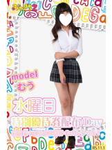 みつばちマーヤZ - 池袋みつばちマーヤZブロガーの女の子ブログ画像