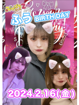みつばちマーヤZ - 池袋みつばちマーヤZブロガーの女の子ブログ画像