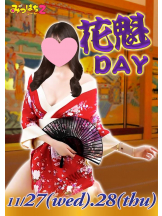 みつばちマーヤZ - 池袋みつばちマーヤZブロガーの女の子ブログ画像