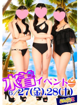 みつばちマーヤZ - 池袋みつばちマーヤZブロガーの女の子ブログ画像