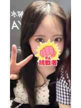 みつばちマーヤZ - 池袋みつばちマーヤZブロガーの女の子ブログ画像