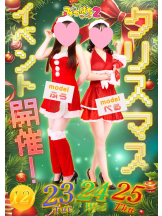 みつばちマーヤZ - 池袋みつばちマーヤZブロガーの女の子ブログ画像