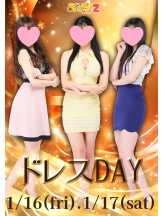 みつばちマーヤZ - 池袋みつばちマーヤZブロガーの女の子ブログ画像