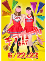 みつばちマーヤZ - 池袋みつばちマーヤZブロガーの女の子ブログ画像