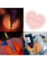 CHERRY DAYS 池袋 - はなの女の子ブログ画像