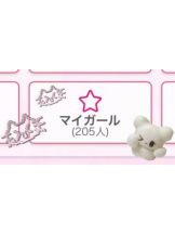 CHERRY 本店 - ぱうの女の子ブログ画像