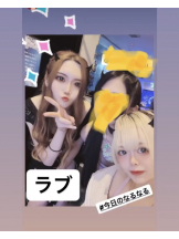 龍宮城 - かれんの女の子ブログ画像