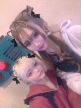 龍宮城 - かれんの女の子ブログ画像