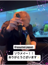 龍宮城 - かれんの女の子ブログ画像