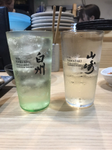 龍宮城 - かれんの女の子ブログ画像