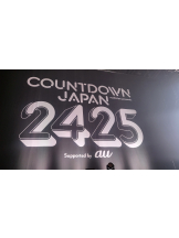 Ronno - なみの女の子ブログ画像