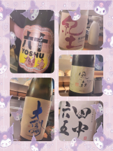 Ronno - なみの女の子ブログ画像