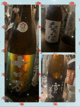 Ronno - なみの女の子ブログ画像