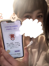 Ronno - なみの女の子ブログ画像