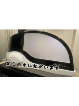 Ronno - なみの女の子ブログ画像