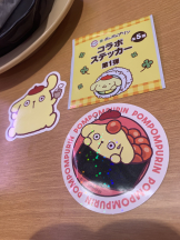 Ronno - なみの女の子ブログ画像