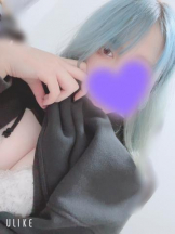 下北沢 Paradise Kiss(パラダイスキス) - りりあの女の子ブログ画像