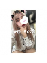 下北沢 Paradise Kiss(パラダイスキス) - りりあの女の子ブログ画像