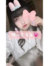 下北沢 Paradise Kiss(パラダイスキス) - りりあの女の子ブログ画像