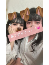 下北沢 Paradise Kiss(パラダイスキス) - りりあの女の子ブログ画像